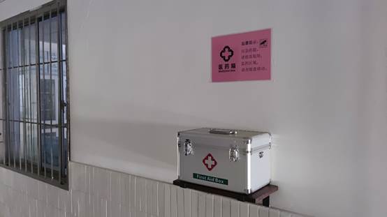 说明: C:\Users\Administrator\Documents\Tencent Files\54960612\FileRecv\MobileFile\IMG_20220707_154955.jpg