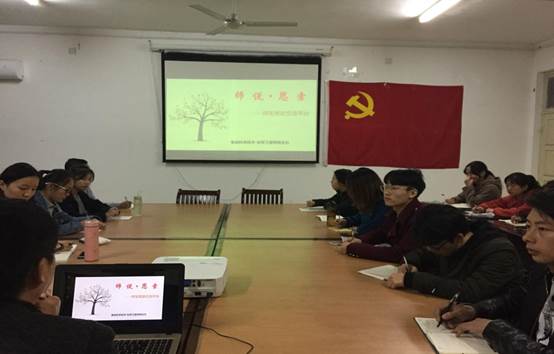 说明: QQ图片20181114110555